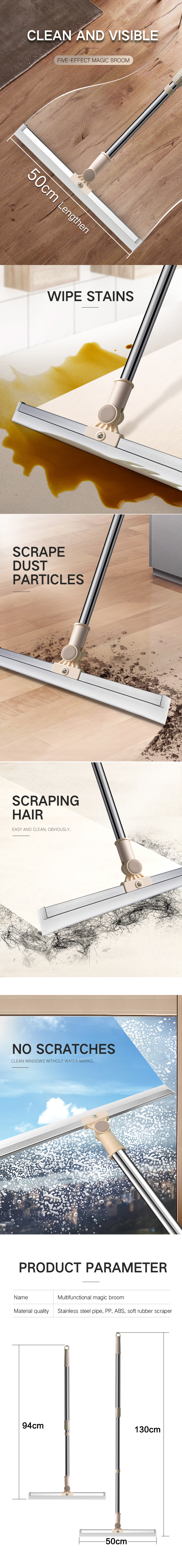 魔术扫把英文详情.jpg
